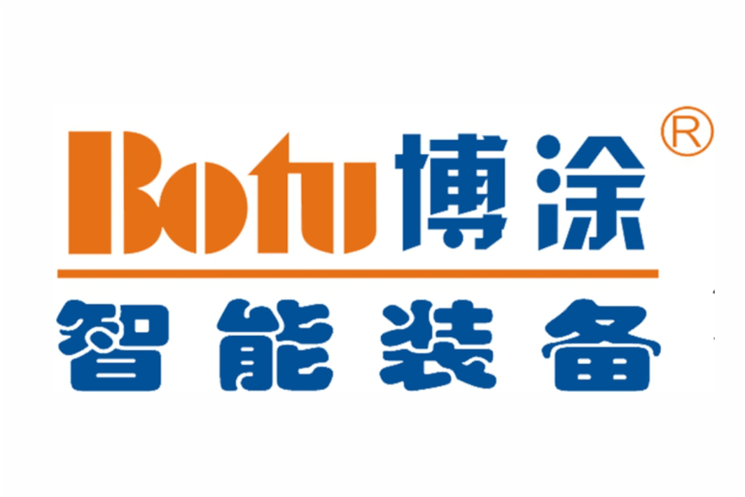 江门市博涂环保机电科技有限公司