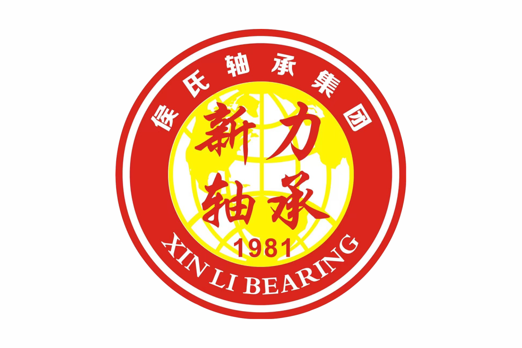 广东新力供应链有限公司