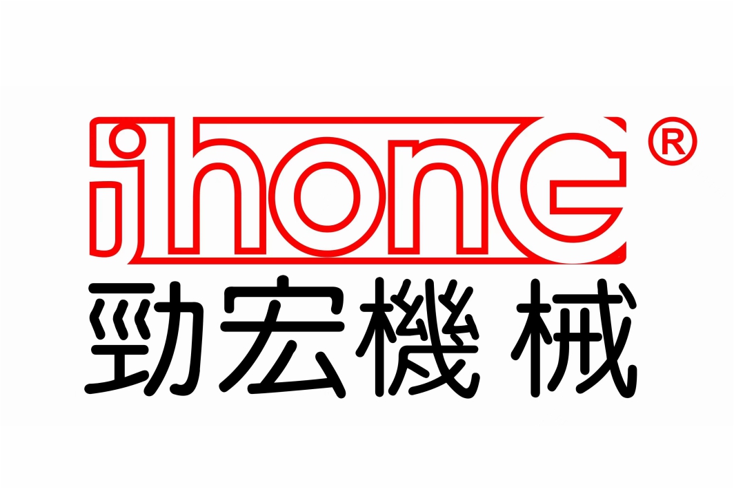 深圳市劲宏精密机械有限公司