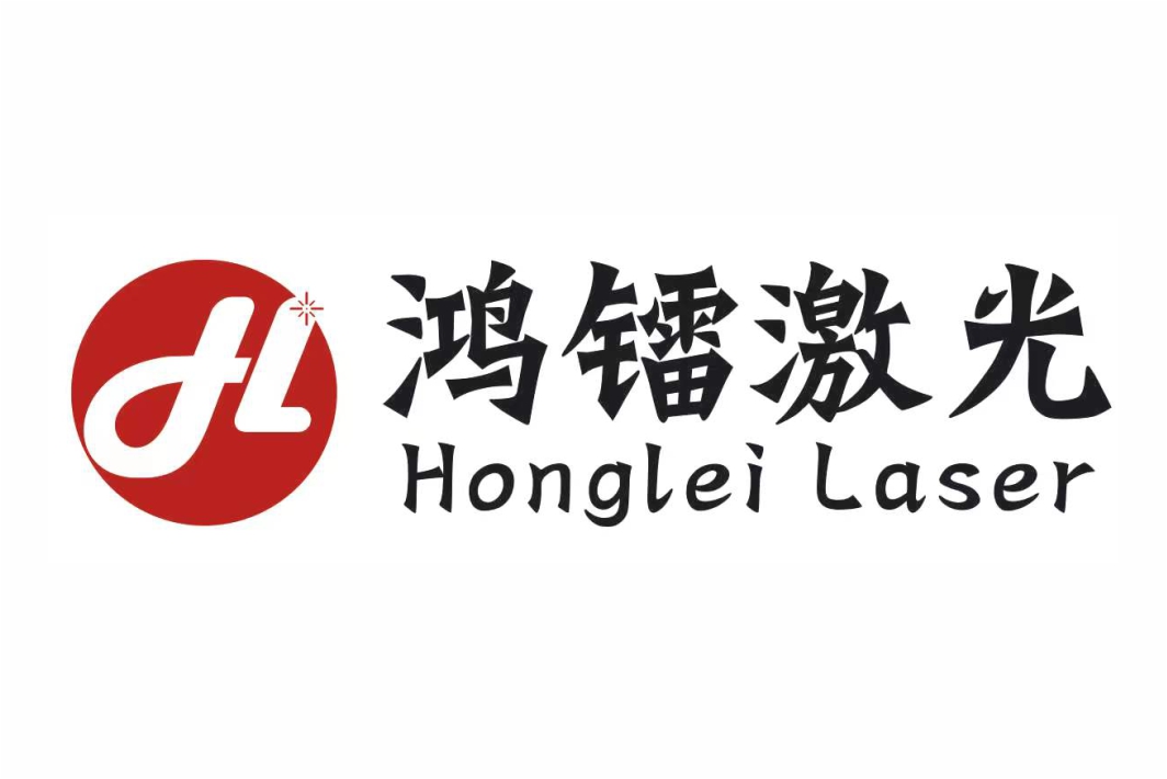 江门市鸿镭激光机器人自动化有限公司