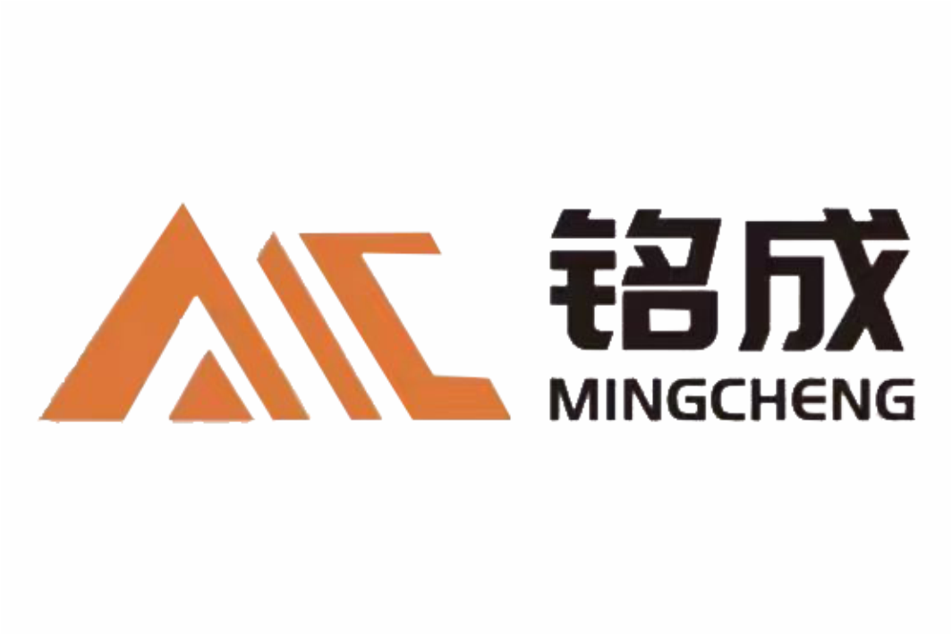 浙江铭成机器人科技有限公司